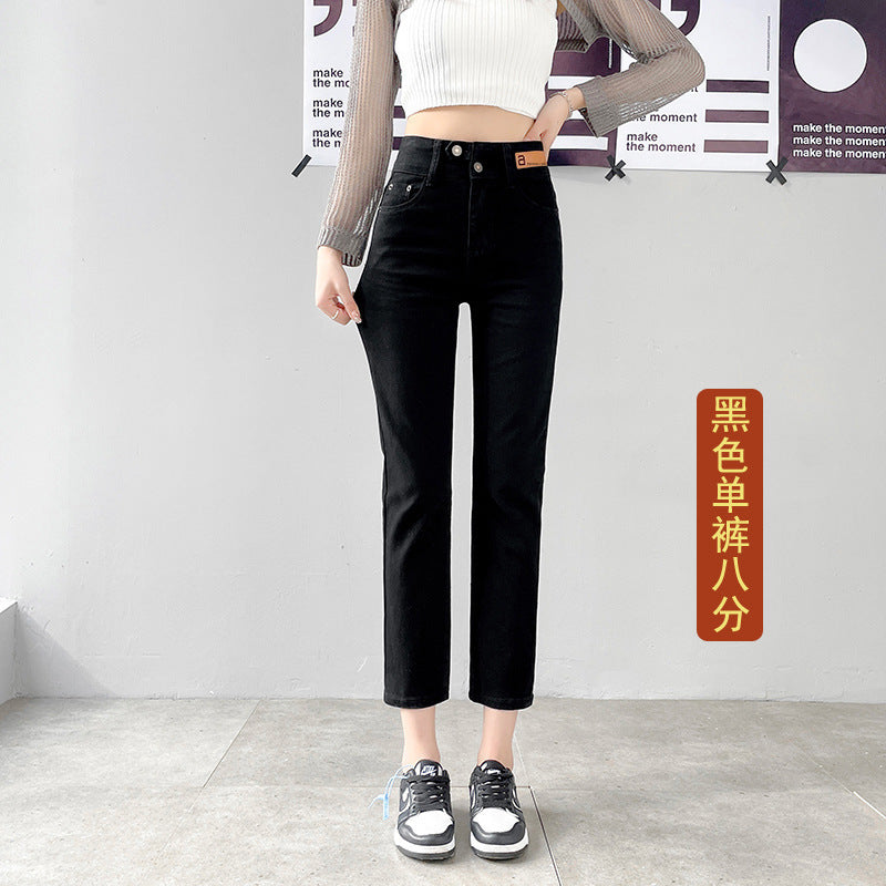 High Waist Gray Small Straight Jeans Women's Spring Clothes2025New Year's Slimming Asymmetric Cigarette Pants Nine-Tenths Length for Petite Figures