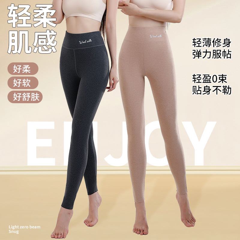 Wool Silk De Rong High Waist Slim Fit Leggings Women's Inner Wear Seamless Tummy Control Autumn Winter Pants Hip Lift Can Be Worn Outside