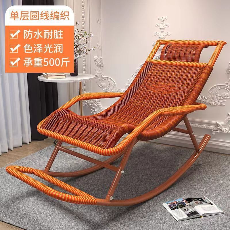 Rocking Chair Recliner Rocking Lazy Chair Rattan Chair for Adults Home Outdoor Living Room Balcony Nap Elderly Leisure Rattan Chair Factory