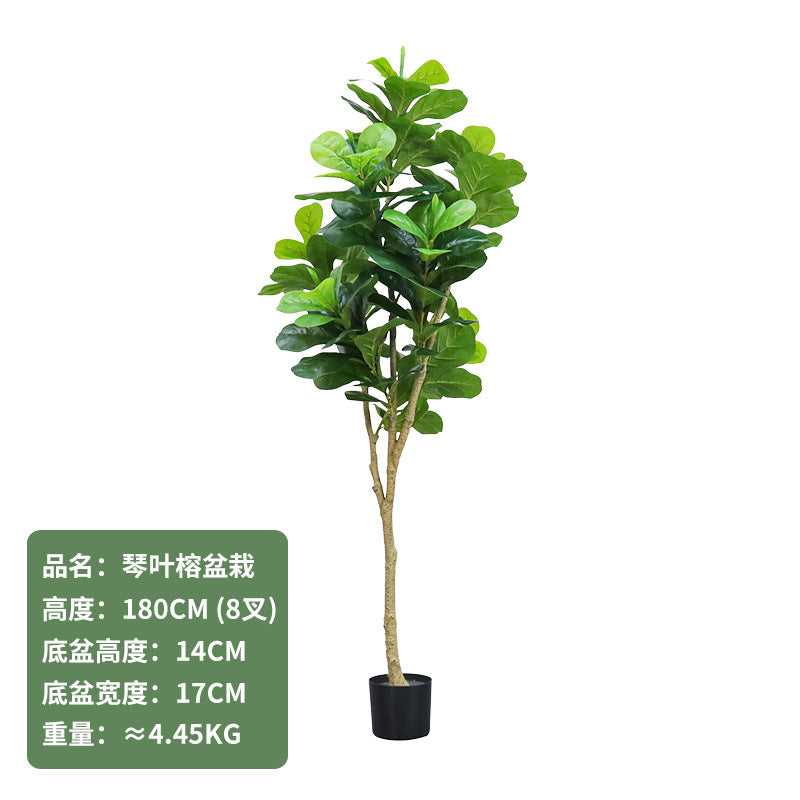 Cross-Border Nordic Large Living Room Decoration Bedroom Floor Fake Tree Bionic Traveler Banana Ficus Lyrata Potted Plant Artificial Green Plant