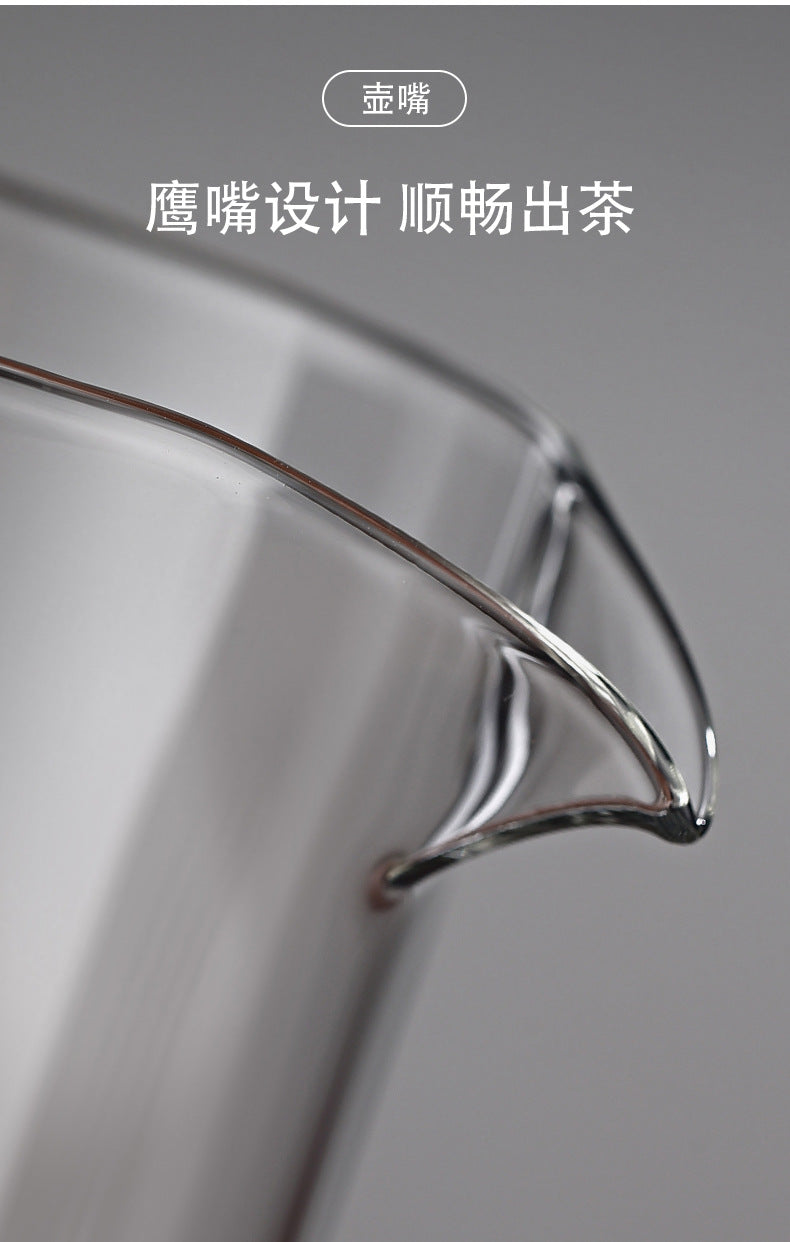 New Style Slim Waist Rodless Elegant Cup One-Click Magnetic Filter Glass Teapot Automatic Tea-Water Separation Tea Cup