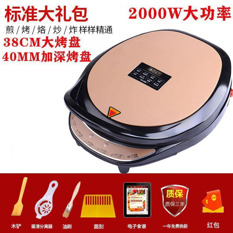 New Large Deep Electric Griddle for Home Use, Multi-Functional Double-Sided Heating, Frying, Baking, Pancake Maker, Thin Pancake Machine