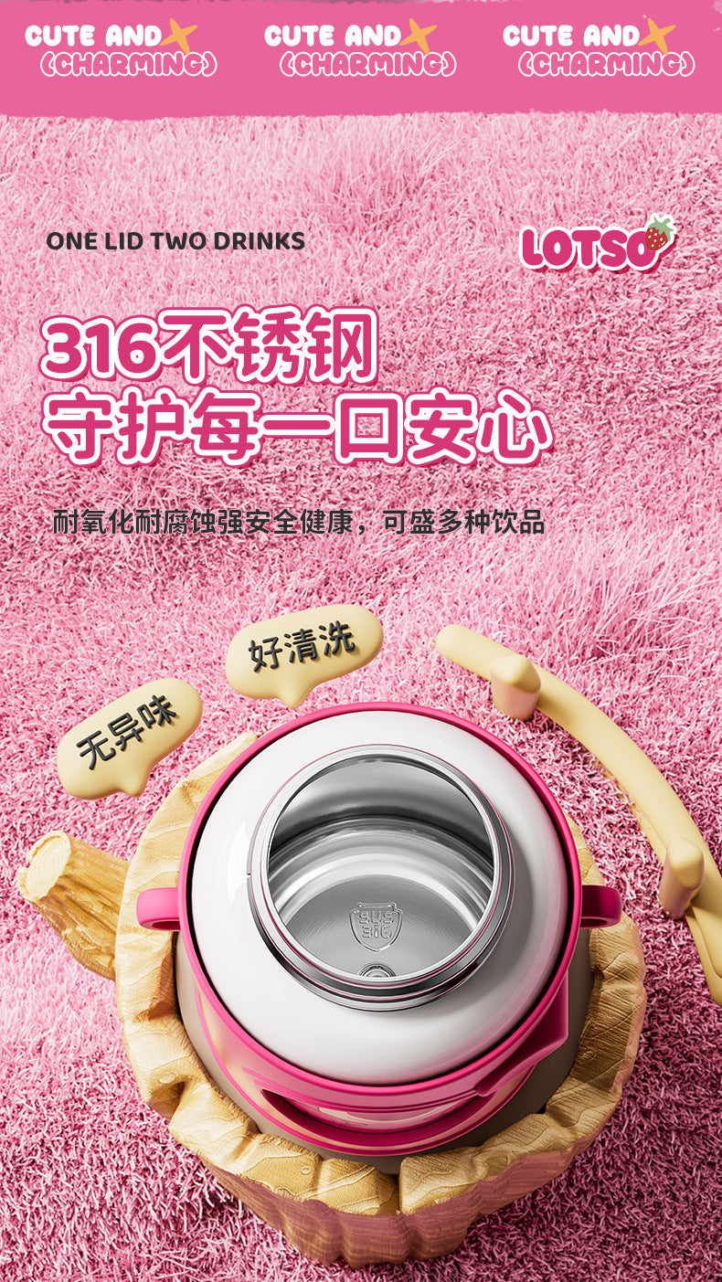 2024Summer New Plush Insulated Cup Anti-drop Crossbody Straw Cup Fashionable Back-to-School Double Drinking Cup http://detail.1688.com/offer/945191485797.html