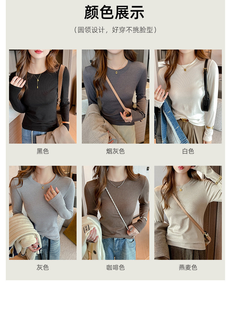 2025Early Autumn Top Outer Wear Round Neck Inner Wear Women's Fashionable White Long Sleeve t Women's Modal Base Shirt