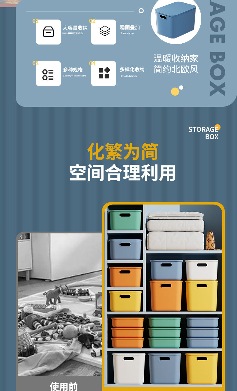 Storage Box Desktop with Lid Plastic Miscellaneous Snacks Cosmetics Box Rectangular Storage Basket Storage Box Organizing Box