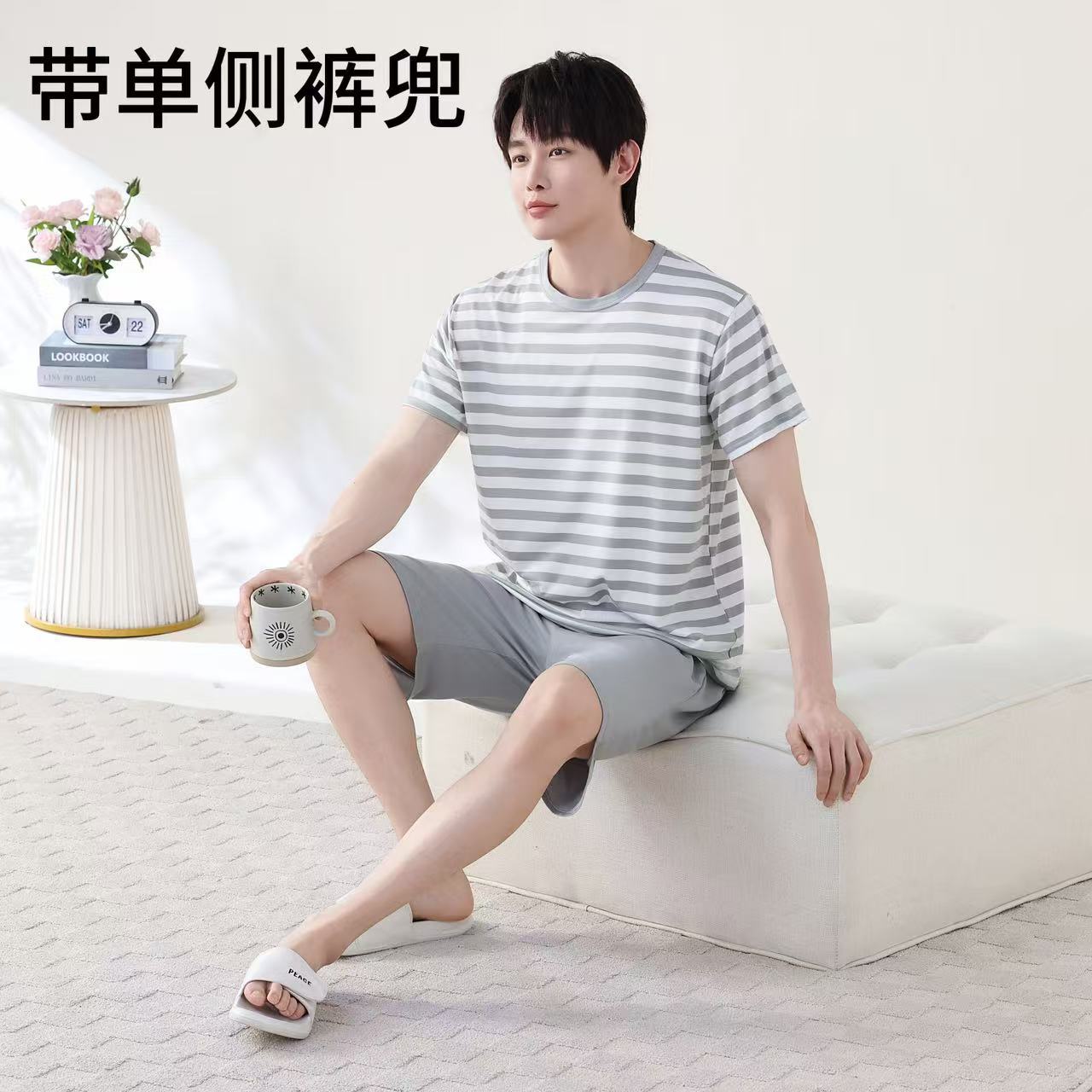 Foreign Trade Cross-Border Internet Celebrity Live Korean Version Cartoon Wearable Couple Short Sleeve Pajamas Homewear Summer Set Men's Pajamas