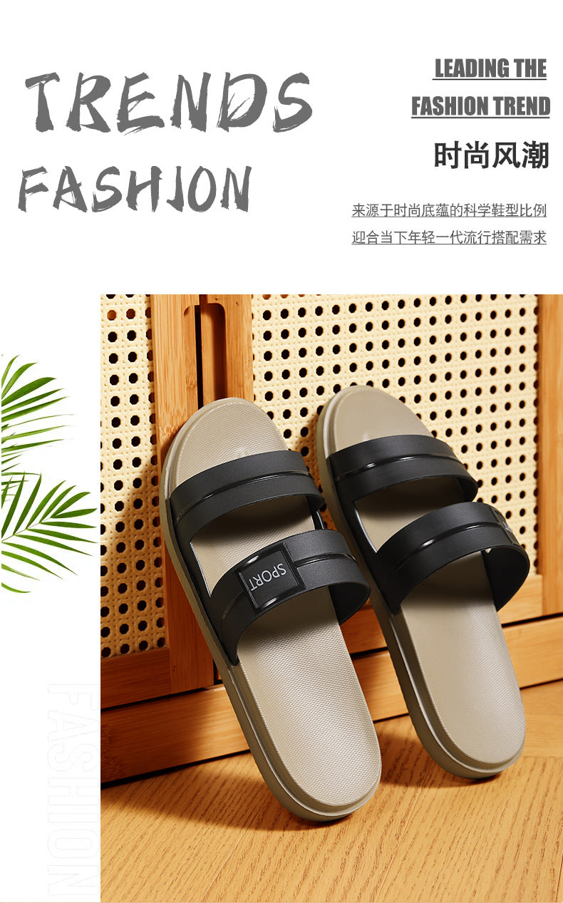 Men's New Summer Thick-Soled Slippers One-Word Outdoor Casual Comfortable Fashion Non-Slip Wear-Resistant Beach Shoes Soft