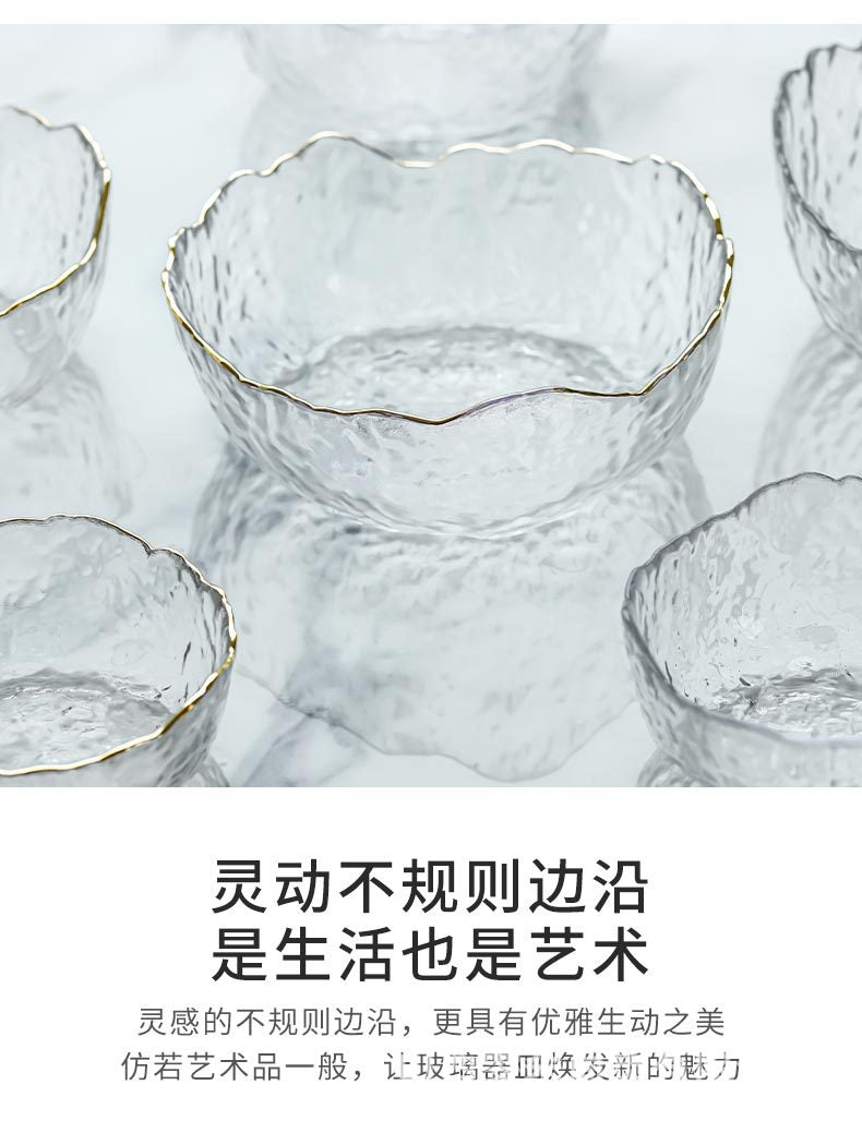 Japanese Style Glass Bowl Gold Rim Salad Bowl Transparent Fruit Plate Dessert Bowl Instant Noodle Bowl Rice Bowl Tableware Household Snack Bowl
