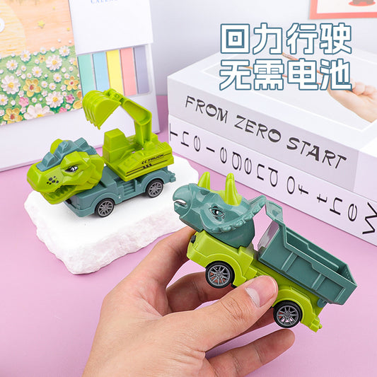 Children's Toys Pull-Back Dinosaur Construction Truck Boys Excavator Pull-Back Dump Truck Mixer Truck Small Car Street Vendor Wholesale