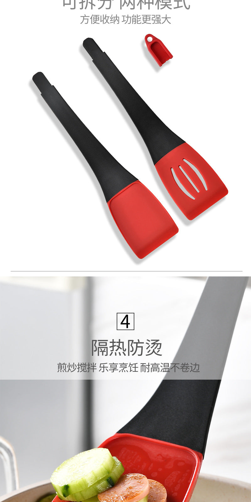 Kitchen Silicone3Combination1Steak Tongs Frying Spatula Steak Spatula Food Tongs Stir-fry Spatula Cooking Spatula Kitchen tongs