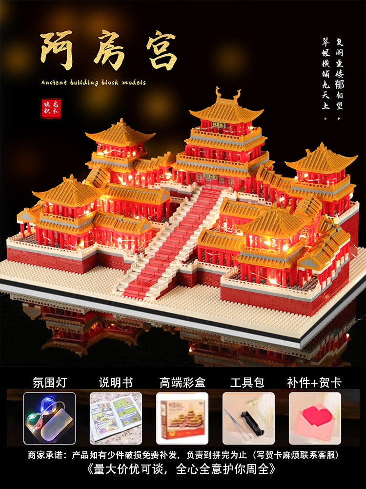 Sakura Treehouse Building Blocks2025New Toy Girl Gift Puzzle Assembly Building Street View Villa House Puzzle