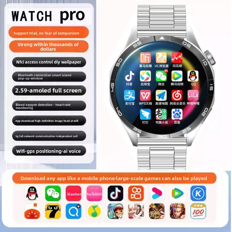 5G Smart Watch