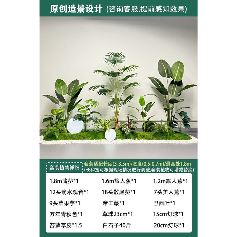 Artificial Plant Landscaping Large Anthurium Traveler's Palm Potted Plant Office Dining Room Staircase Under Cabinet Window Green Plant Decoration