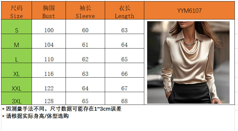 2025Independent Station wish Amazon Foreign Trade Model Elegant Printed Simple Swing Collar Shirt for Women