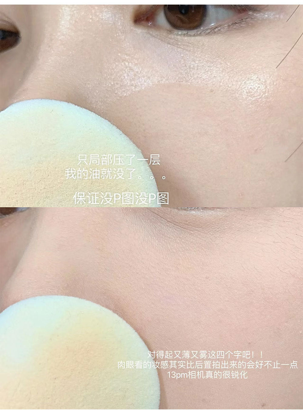 ART VALUE Bear Knight Soft Focus Powder Setting Powder Oil Control Long-lasting Waterproof Sweatproof Mom's Good Skin A44