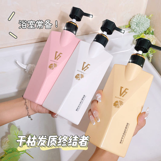 Han Boli v7Hyaluronic Acid Shampoo Conditioner Shower Gel Wash and Care Set coco Perfume with Long-lasting Fragrance In Stock