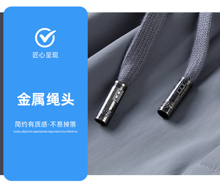 Ice Silk Men's Pants2025New Men's Casual Pants Summer Thin Loose Straight Sports Pants Quick-Dry Trousers