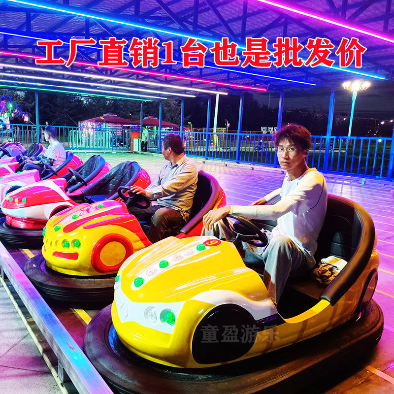 New Double Person Bumper Car Amusement Park Equipment Outdoor Scenic Area Online Play Car for Fairs and Stalls Popular Attraction