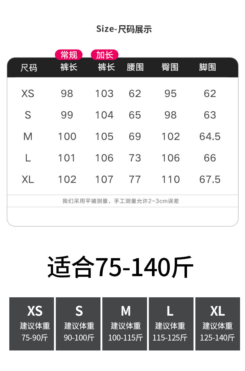 Pure White Simple Style Washed Cotton Jeans for Women High Waist Loose Slimming Straight Leg Draped Casual Versatile Long Pants