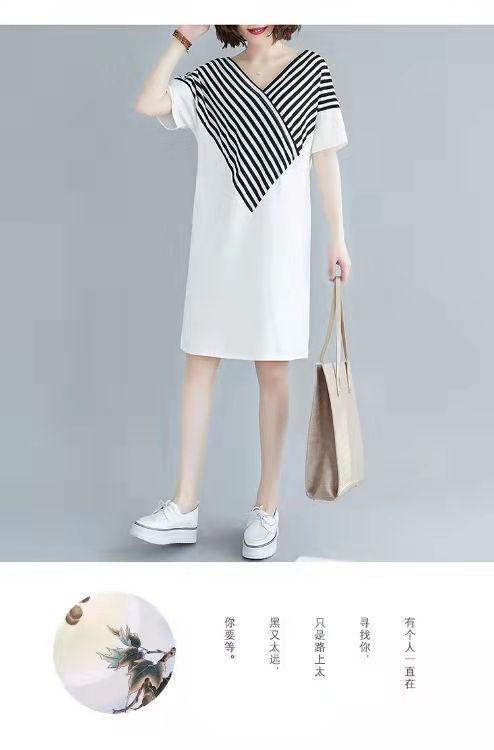 Korean Style Mid-Length Short-Sleeve Striped Patchwork Skirt, Belly-Covering, Slimming, Plus Size, Loose-Fit, Casual V Women's Trendy Collared Dress