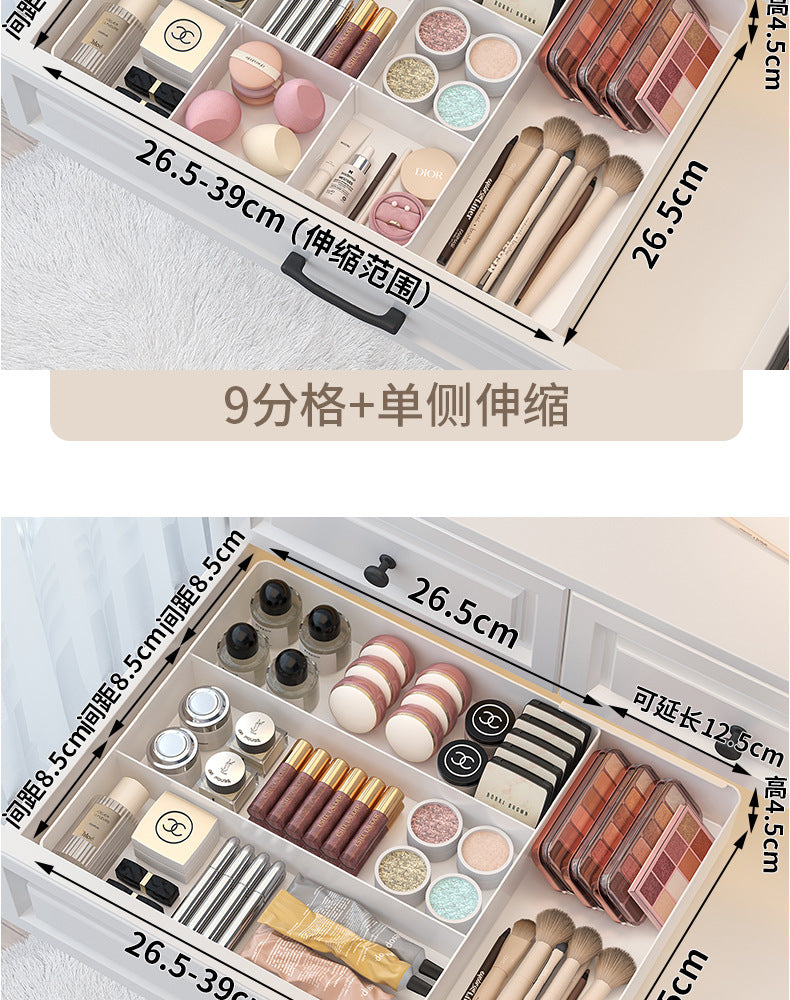 Drawer Divider Storage Box Expandable Dressing Table Cosmetics Kitchen Tableware Desktop Miscellaneous Organizer Box