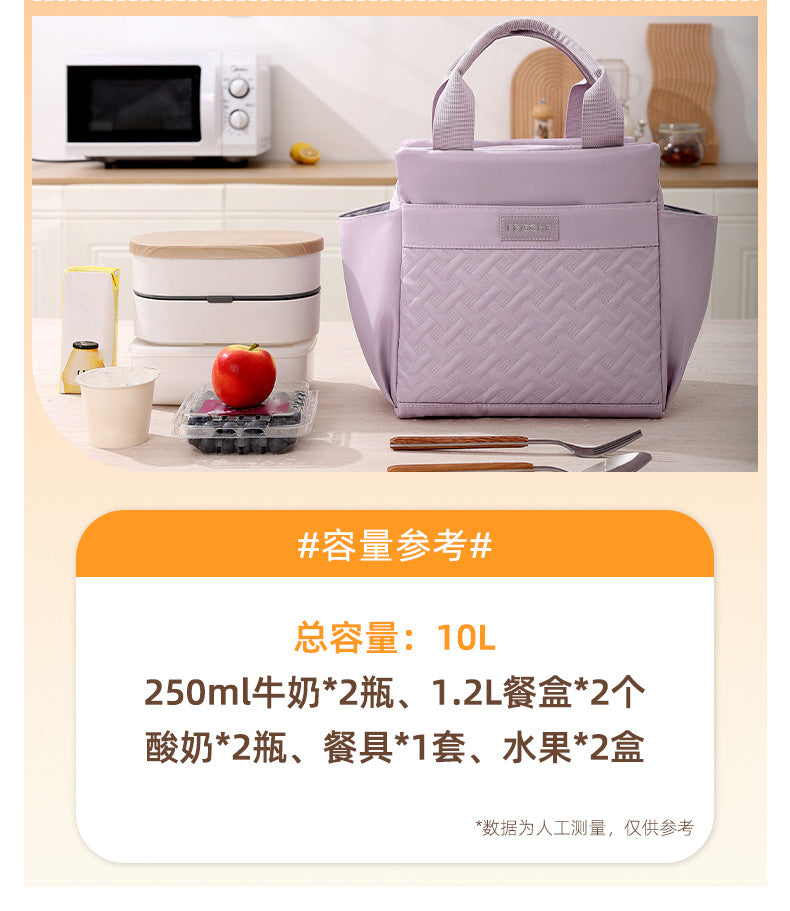 Runhui Croissant Lunch Bag Office Worker Lunch Box Handbag Student Lunch Box Bag Fresh-Keeping Ice Bag Outdoor Insulated Bag