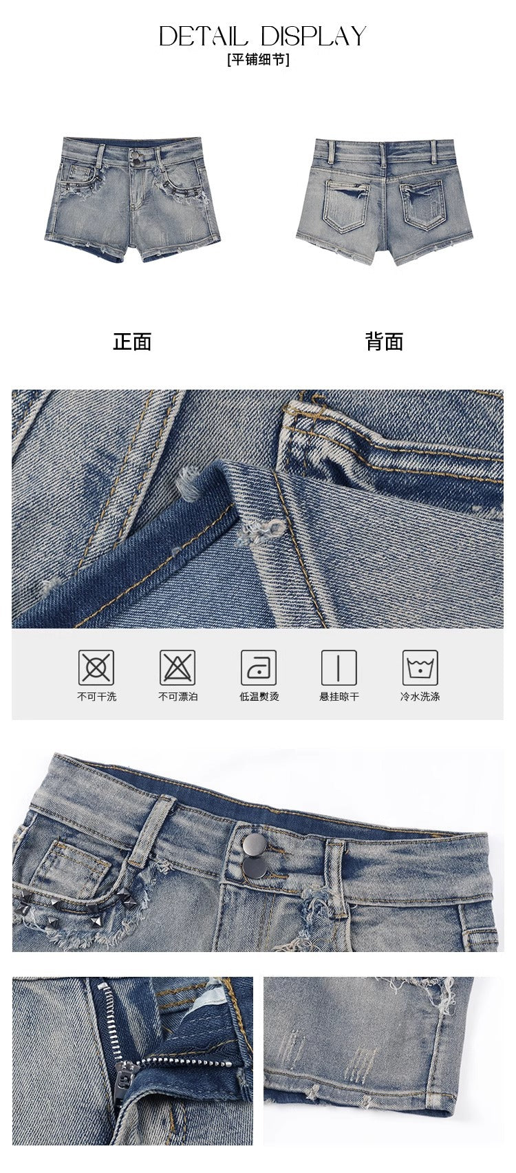 Muzi Nana American Style Spicy Girl Low Waist Denim Ultra Short Pants for Women2024New Tight-Fitting Hip-Hugging Hot Pants Blue Frayed Edge