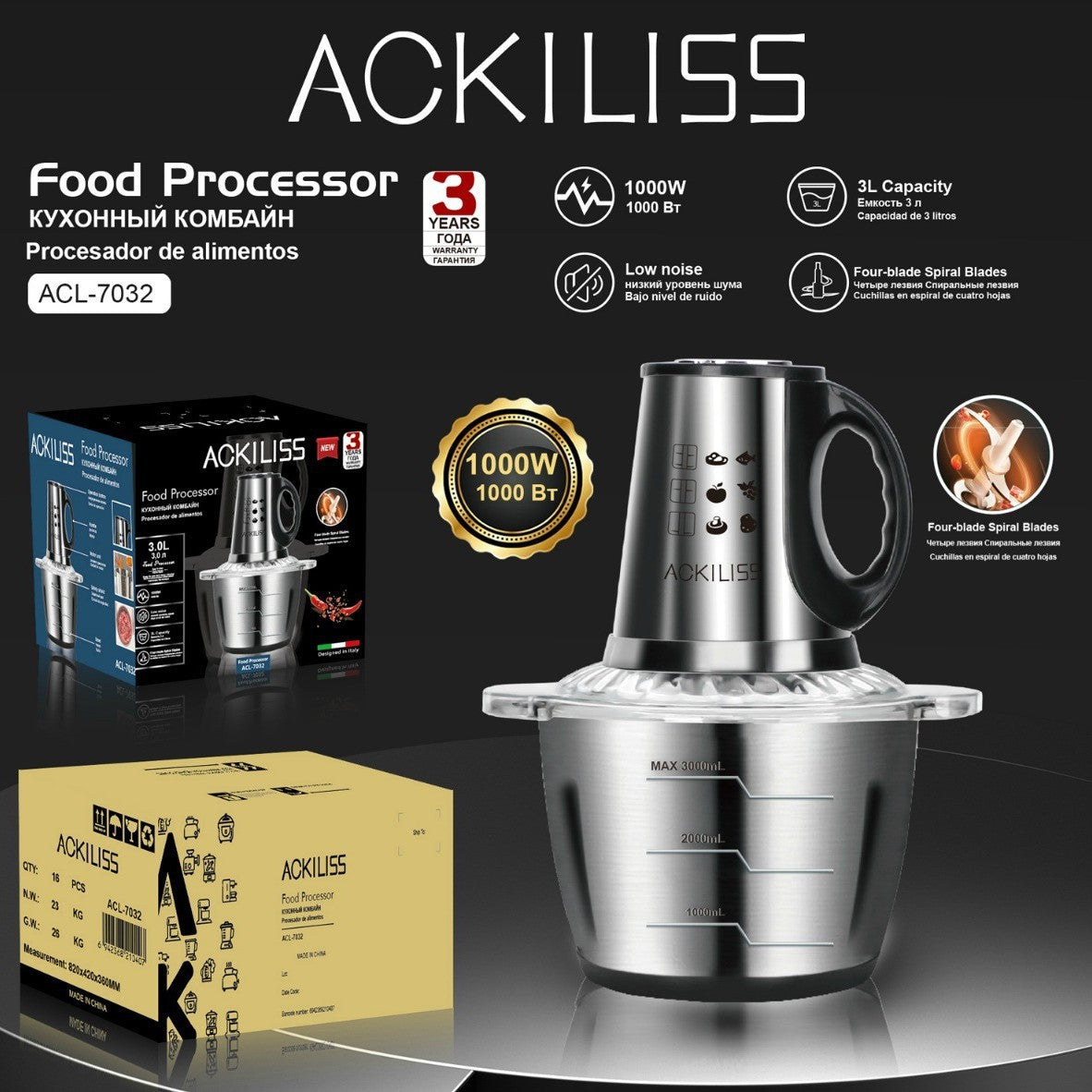 European and British Standard Cross-Border Electric Meat Grinder Household Stainless Steel Meat Mincer Vegetable Chopper Multi-Functional Dual-Speed Food Processor