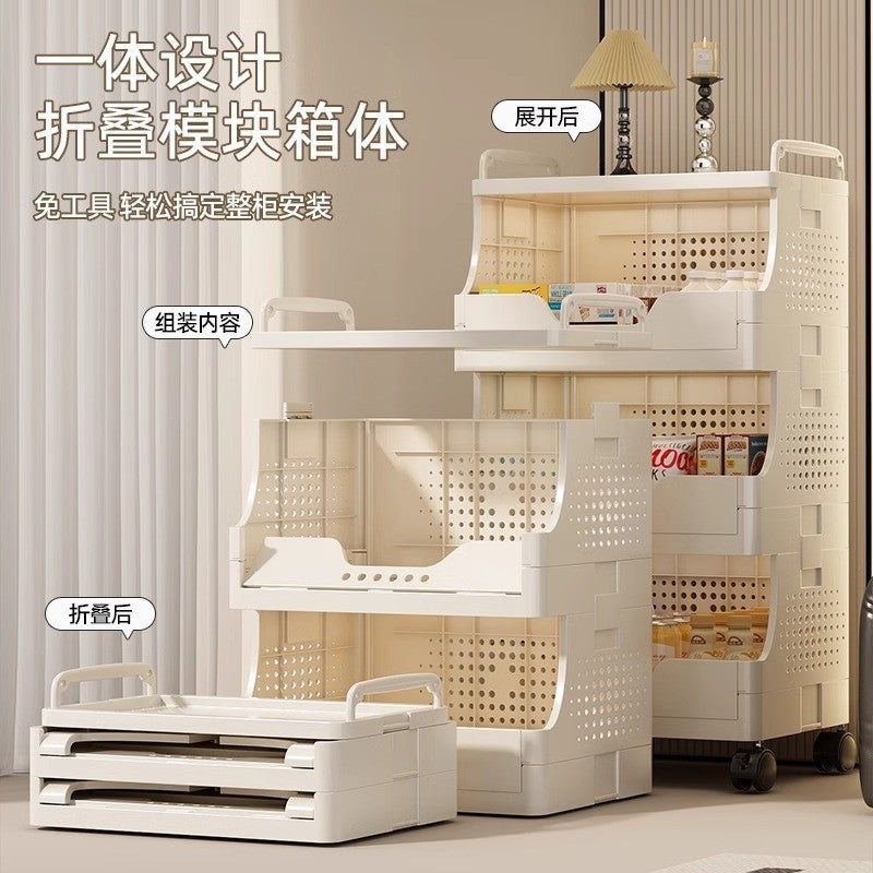 Thickened Floor-standing Small Cart Snack Storage Rack Multi-layer Organizer Living Room Bedroom Large Capacity Storage Organizer Mobile