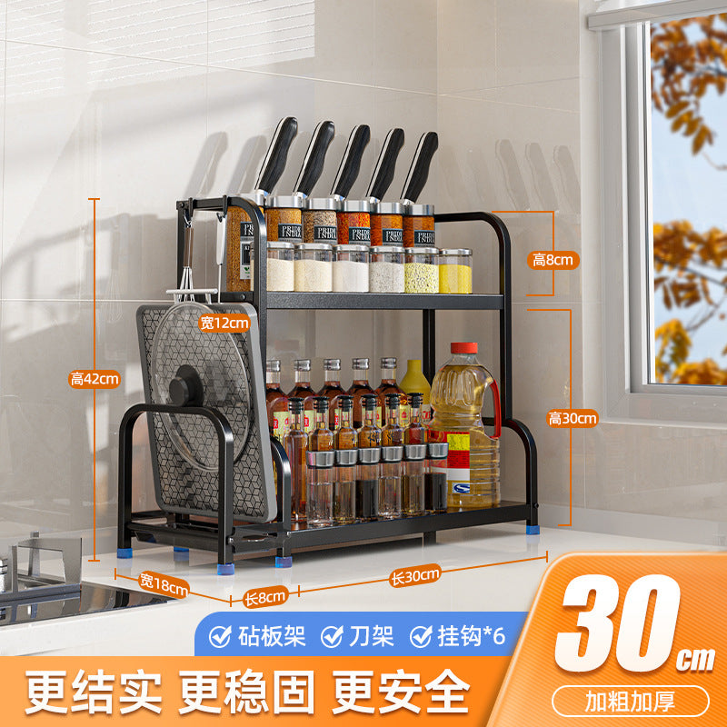 Kitchen Storage Rack Floor-standing Seasoning Rack Countertop Knife Rack Organizer Storage Rack Kitchen Supplies Storage Rack