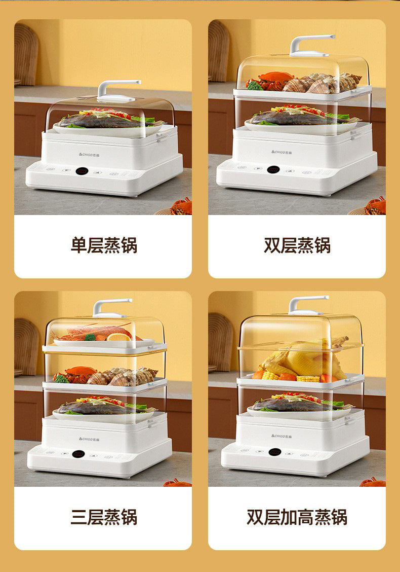 Zhigao Electric Steamer Multi-Function Home Use Steamer24L Large Capacity Visible Lid Three-Layer Gift Wholesale Electric Steamer