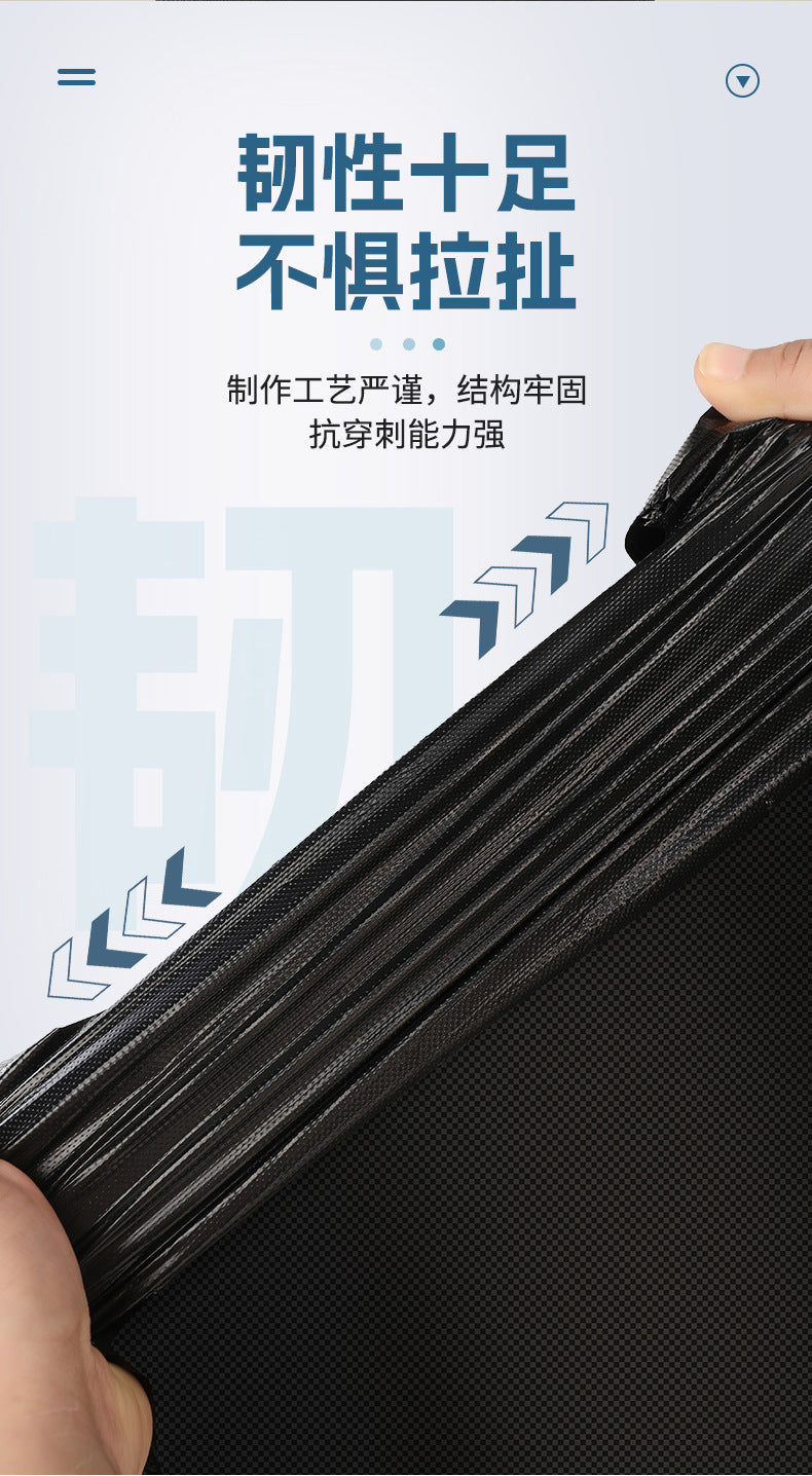 Garbage Bags Household Thickened Tear-Resistant Hotel Kitchen Disposable Black Handheld Vest Style Plastic Bags