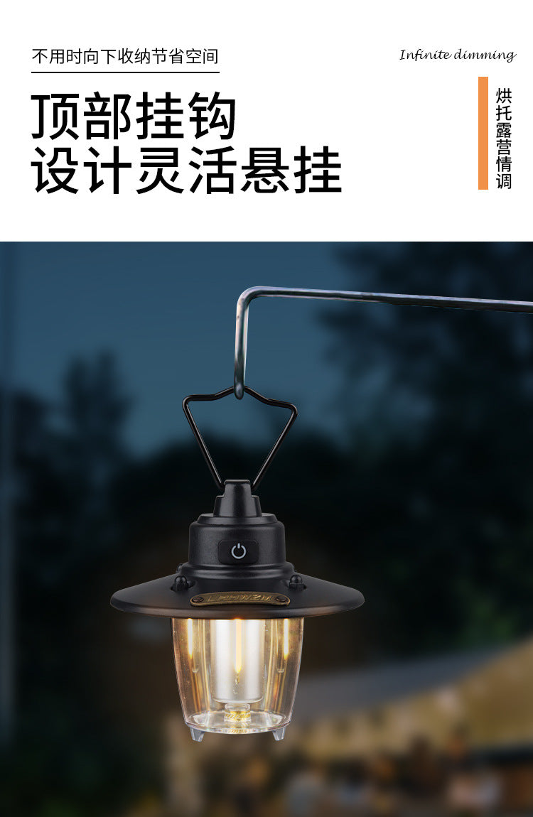 New Retro Camping Lantern Handheld Lantern Outdoor Camping Retro Lantern Lighting Lantern Rechargeable Tent Lantern Camp Lantern Wholesale