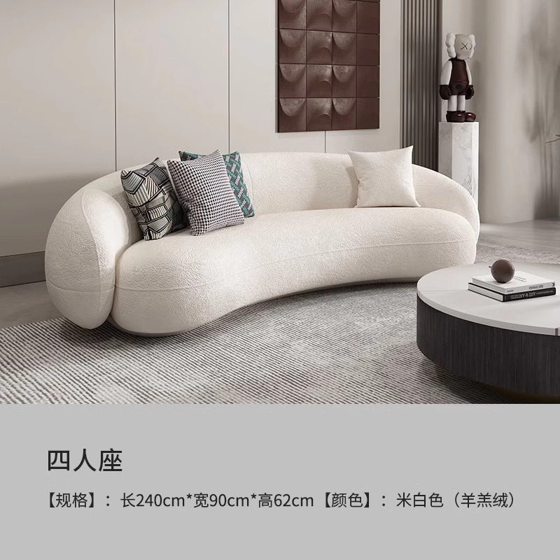 Cream Style Sofa for Small Living Rooms, Light Luxury Beauty Salon Reception, Clothing Store Rest Area, Lamb Wool Fabric Home Furniture