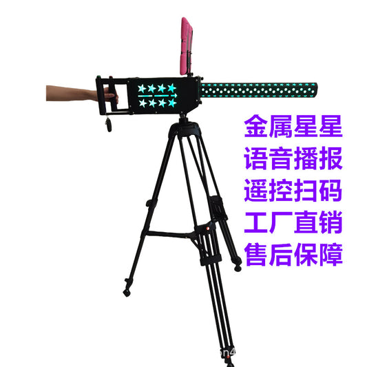 AR Gatling Internet Celebrity Game Gun Real Shooting Toy Gun Square Night Market Stall Metal gaming device