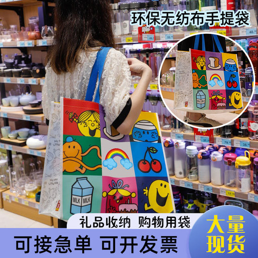 Laminated Non-Woven Fabric Handheld Gift Bags In Stock Waterproof Shopping Bags Wholesale Printing logo Custom Non-Woven Bag