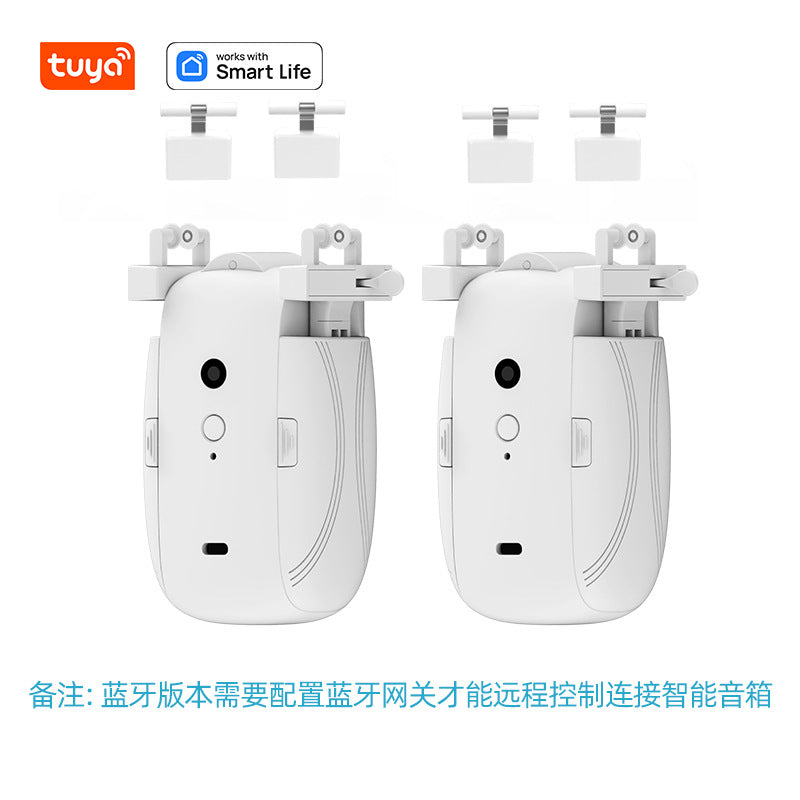 Electric Curtain Motor Smart Home Curtain Assistant Tuya Mobile Remote Control Automatic Smart Curtain Companion