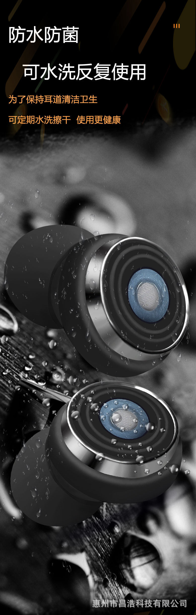 Cross-Border Hot Sale Noise-Cancelling Earplugs Silent Sleep Soundproof Anti-Noise Earplugs Split Silicone Earplugs Waterproof Manufacturer Wholesale