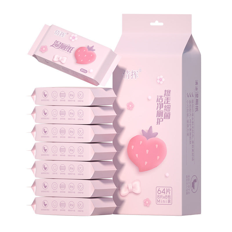 Mini Wet Wipes Small Pack Infant Hand Mouth Children Portable Extractable Cleaning Wipes Mini Baby Wet Tissues