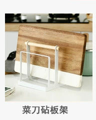 Cabinet Inner Layered Storage Rack Kitchen Countertop White Desktop Storage Rack Organizer Shelf for Seasonings, Bowls, Plates, and Cookware