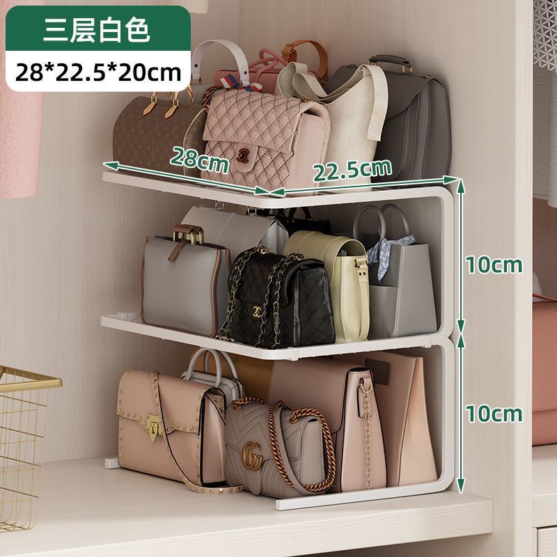 Bag Storage Rack Organizer Shelf for Bags Storage Cabinet Wardrobe Clothes Layered Partition Storage Box Placement Rack