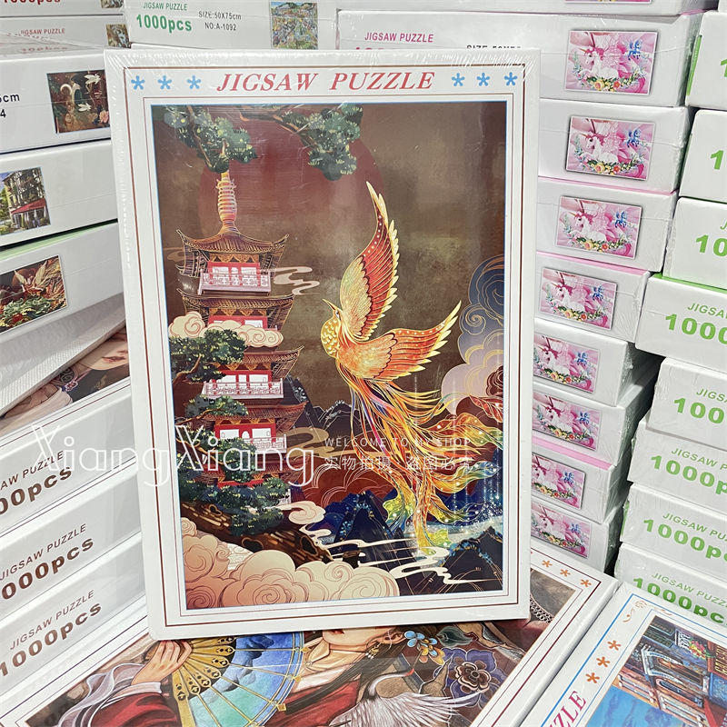 It is said that only20%People can put it together in one go And you? Times Square Puzzle1000Piece0.9kg