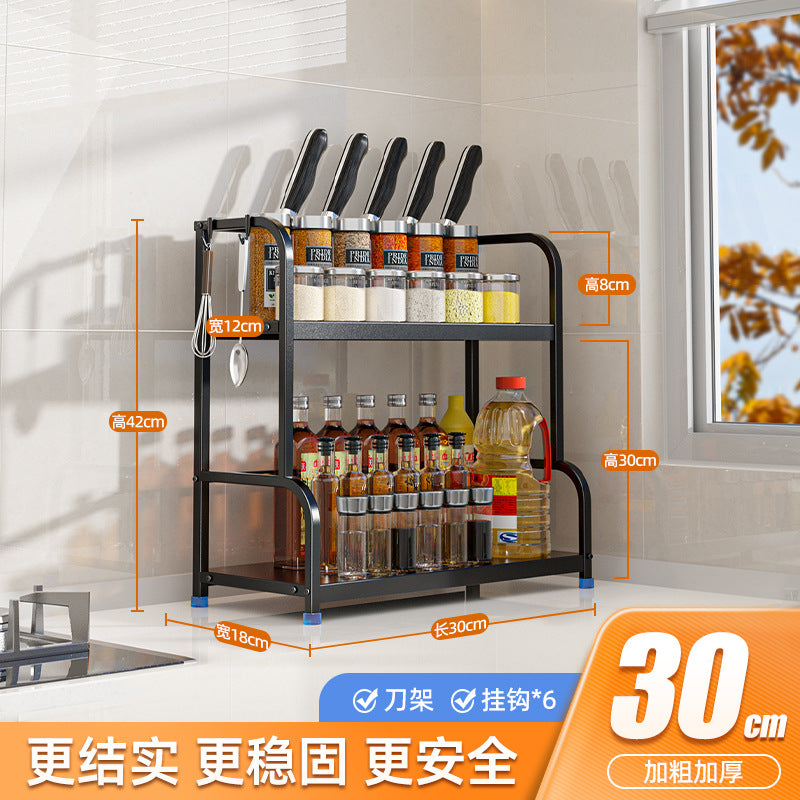 Kitchen Storage Rack Floor-standing Seasoning Rack Countertop Knife Rack Organizer Storage Rack Kitchen Supplies Storage Rack