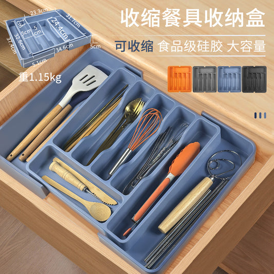 Cross-Border Utensil Tray Drawer Silicone Tableware Storage Box Shrinkable Storage Rack Kitchen Tool Storage Tray