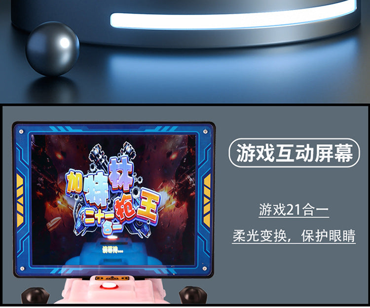 New Amusement Park VR Gatling Gun Machine Commercial Electric Coin Operated Arcade Game Machine for Supermarket Entrance and Night Market