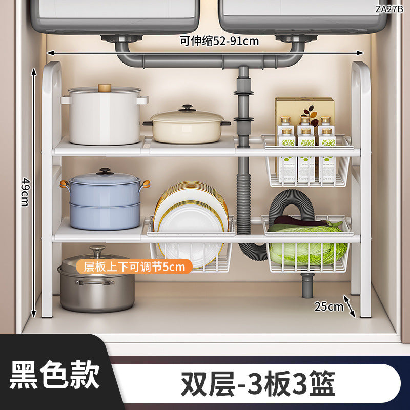 Under Sink Storage Rack Organizer Bathroom Cabinet Under Washbasin Kitchen Cabinet Inner Layered Bathroom Organizer Shelf
