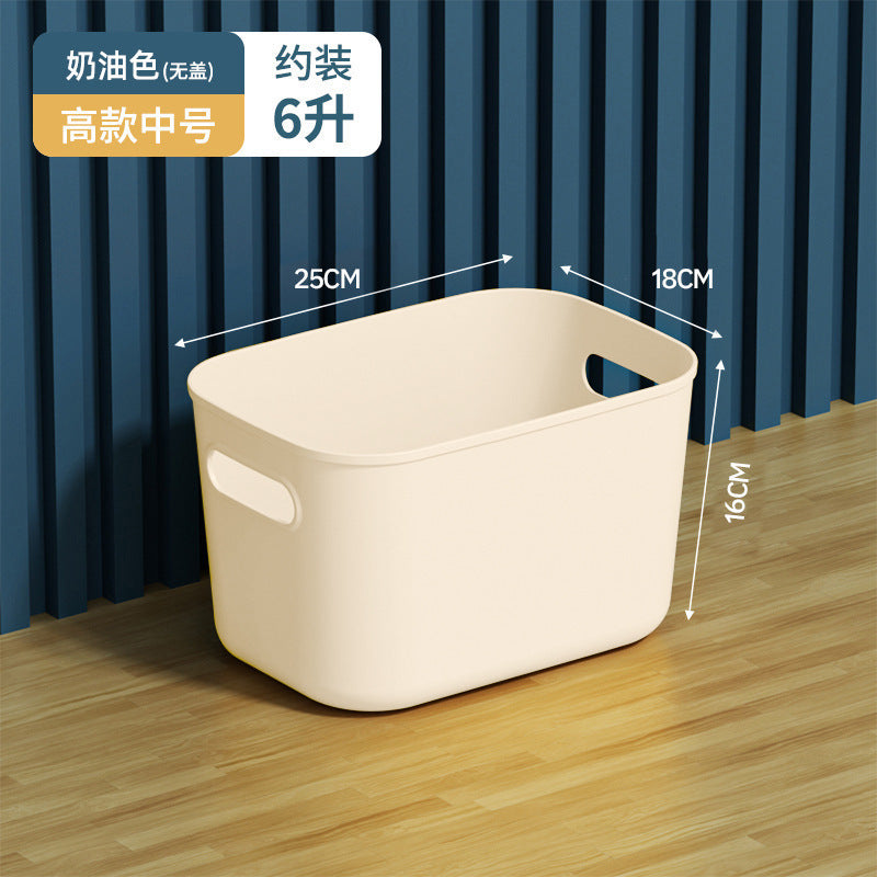 Miscellaneous Storage Box Desktop Cosmetics Retail Toy Organizer Household Plastic Storage Box Kitchen Finishing