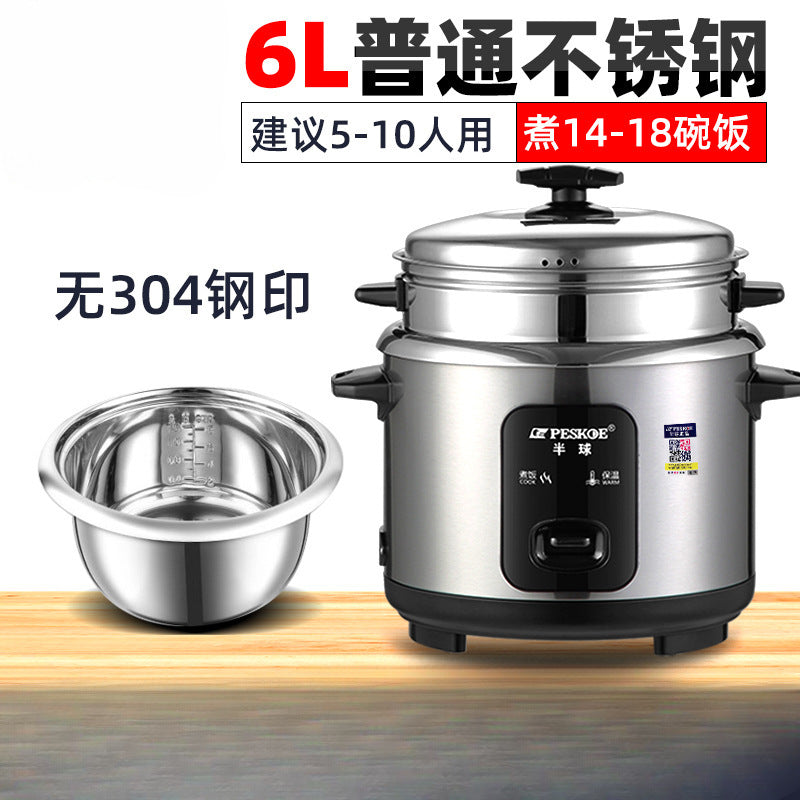316Stainless Steel Old-fashioned Rice Cooker Household Small Steaming and Cooking1-2-3-4-6People5L Porridge and Soup Cooker