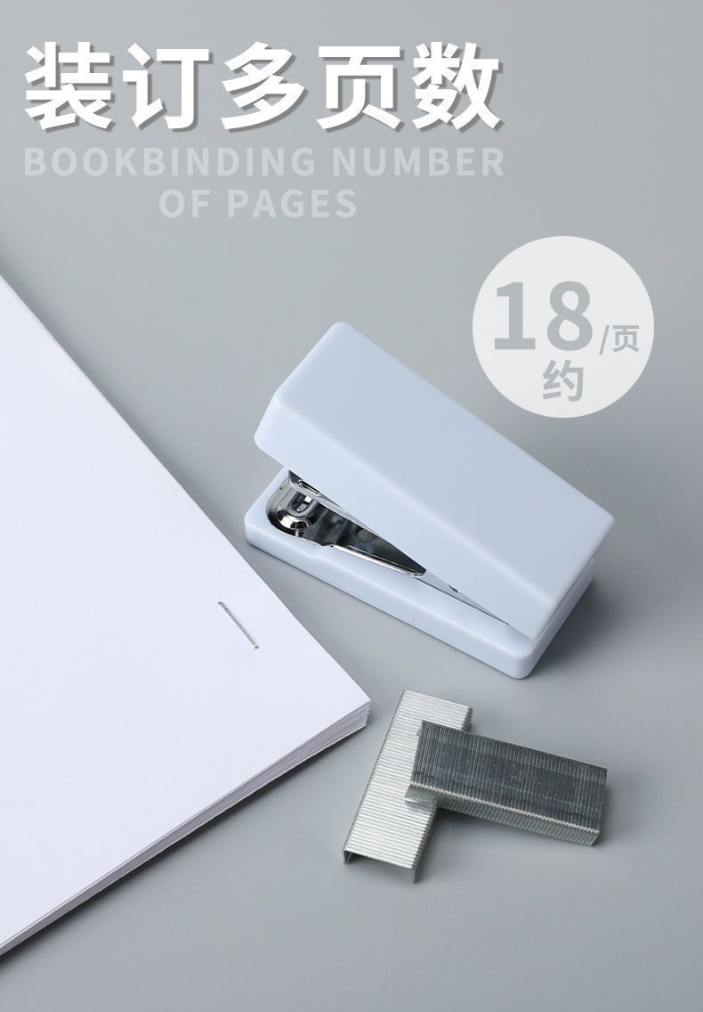 Gradient Macaron Color Stapler Mini Small Effort-Saving Stapler for Students and Office Portable Binding Supplies http://detail.1688.com/offer/962390364284.html