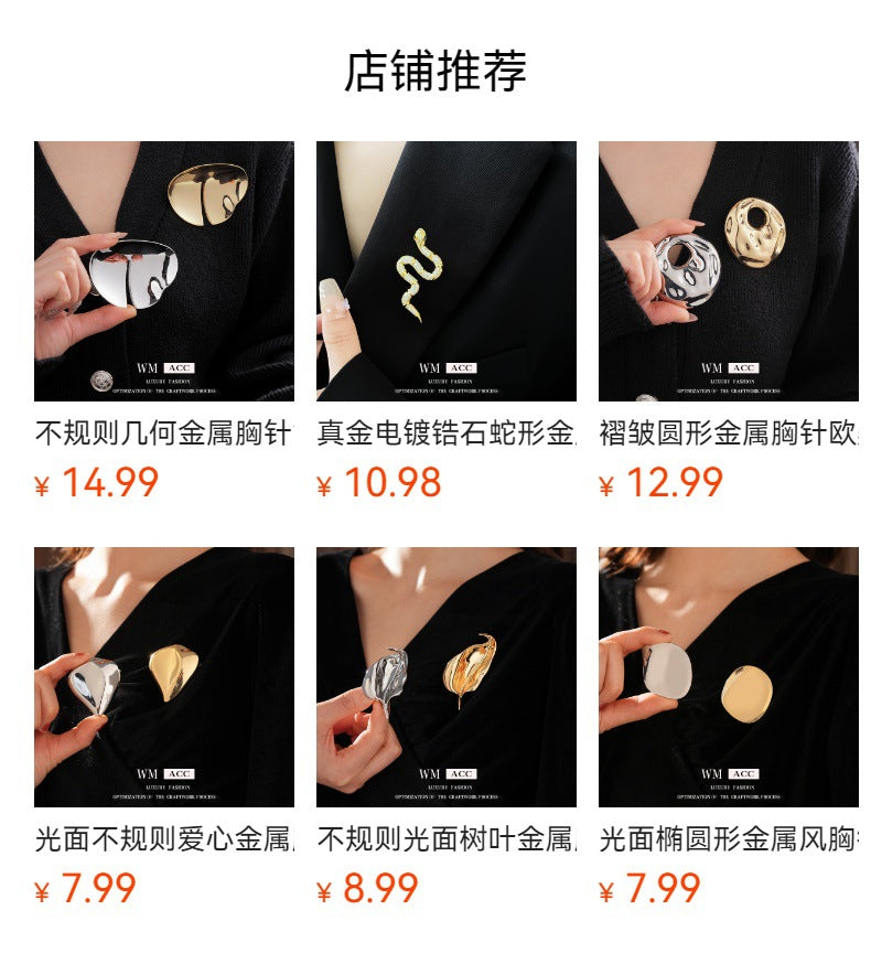 European and American Long Strip Water Drop Shaped Glossy Metal Brooch Cross-Border Exaggerated Simple Fashion Pin High-End Light Luxury Brooch